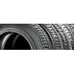 ШИНА ВАНТАЖНА